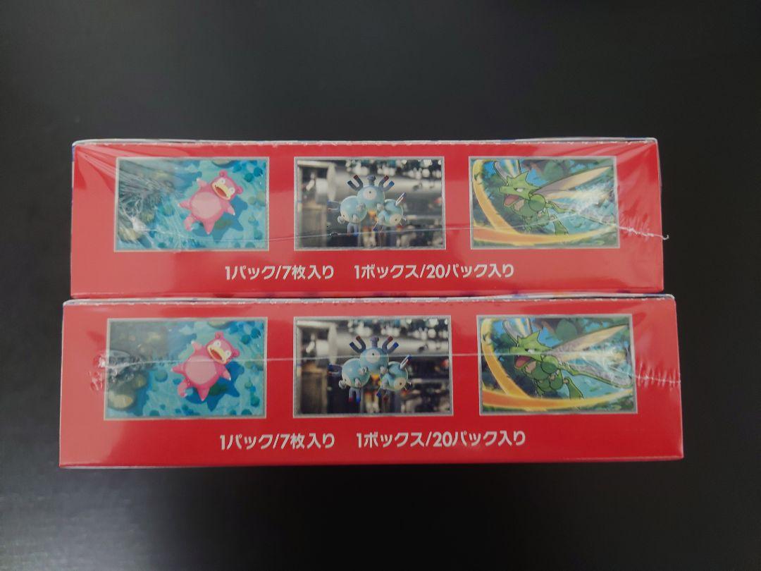 ポケモンカード 151 1ボックス シュリンク付き
