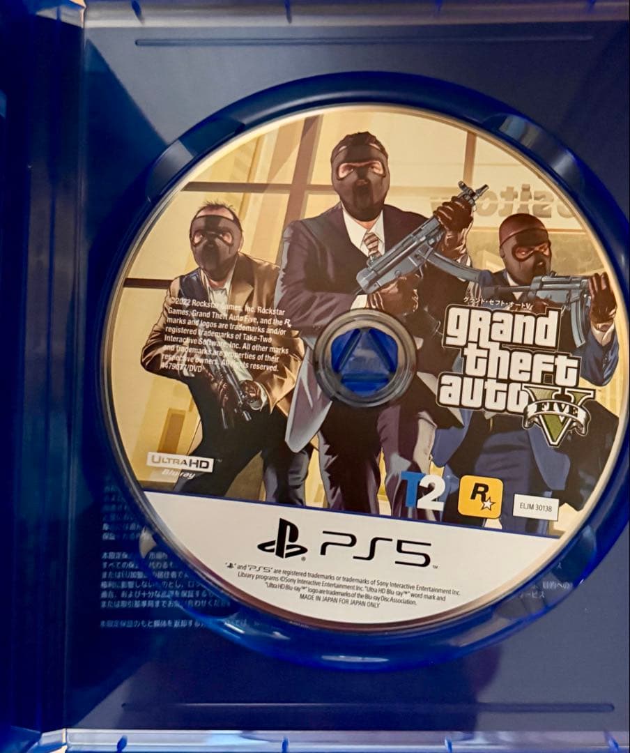 PlayStation 5 slim CFI-2000A01 GTA5セット