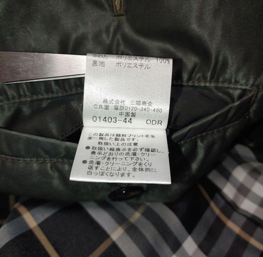 BURBERRY LONDON 中綿 P ピーコート ピージャケット チェック