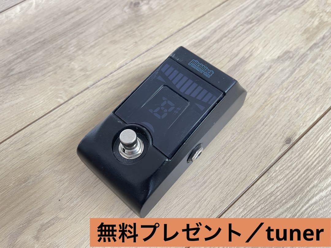 MXR／BOOST LINE DRIVER ※tunerプレゼント