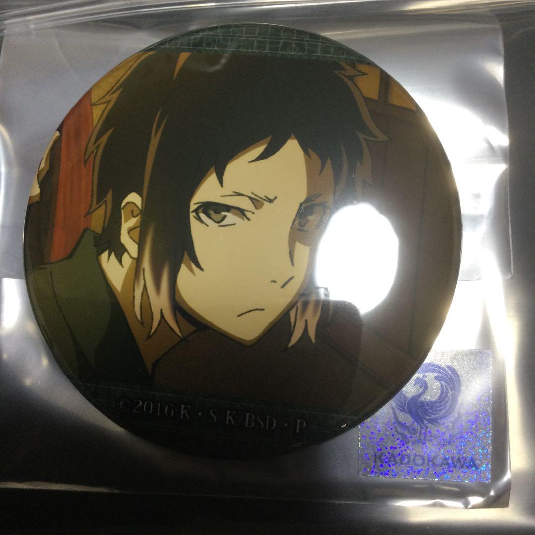 文豪ストレイドッグス 芥川龍之介 pash selection 缶バッジ