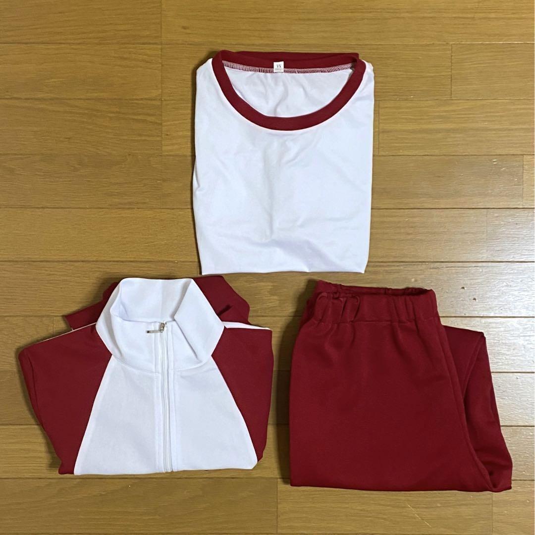 【ウィッグ付】ウマ娘 メジロマックイーン トレセン学園 コスプレ衣装セット