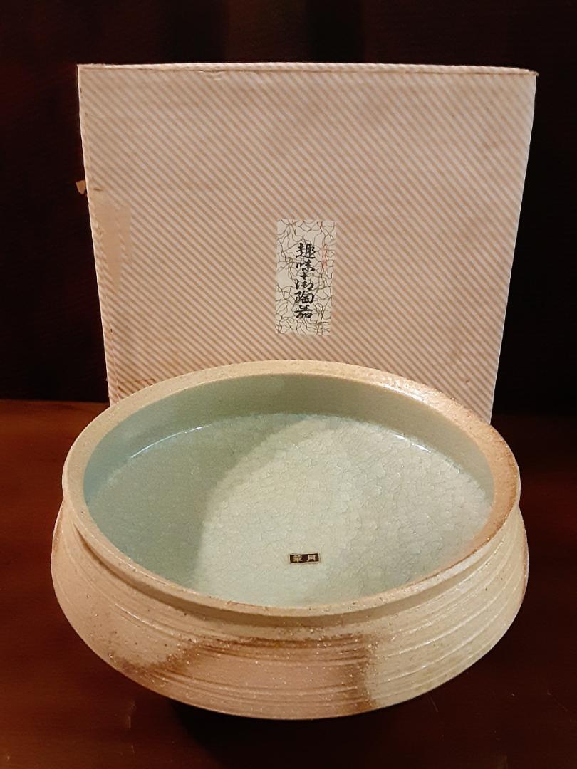 花器　華月 器-50　フラワーベース　生け花　未使用