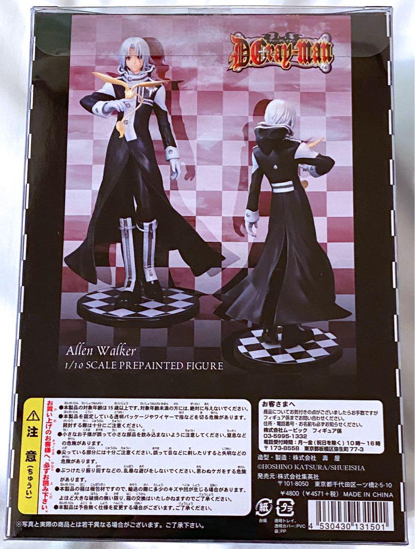 コトブキヤ D.Gray-man アレン・ウォーカー フィギュア Dグレ