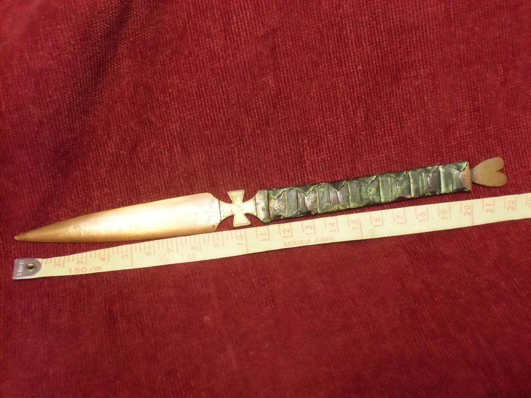 新品 正規品 ｗ帝政ドイツ軍 プロイセン王国 １９１７年 参戦記念レターオープナー 実物 その他 Www Collectiviteslocales Fr