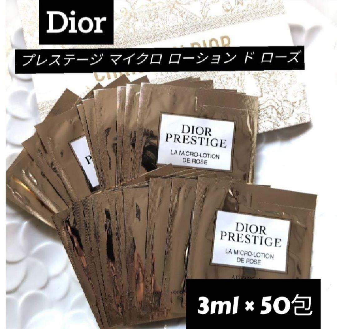 メル13381様 リクエスト 3点 まとめ商品