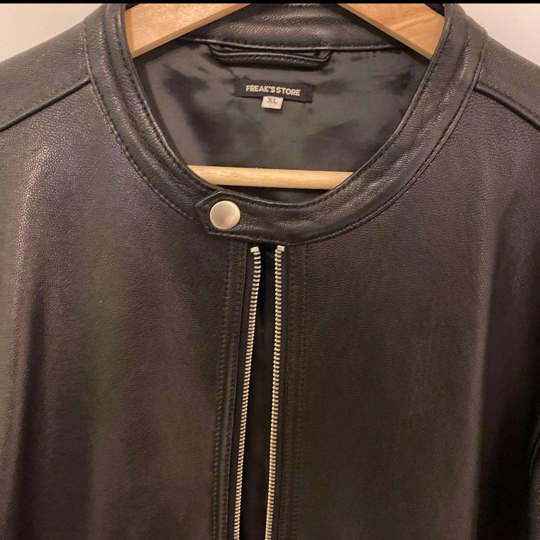 store シングルレザー