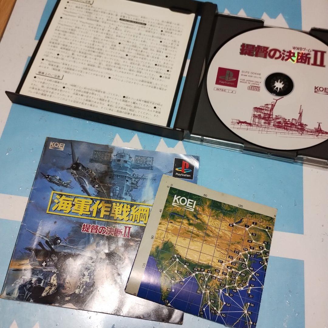 まとめて ジャンク