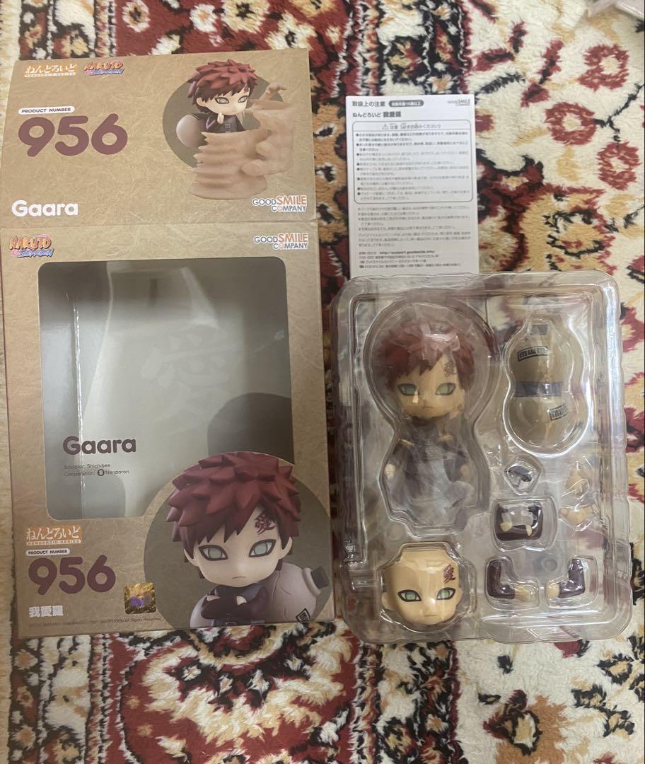 ねんどろいど 我愛羅