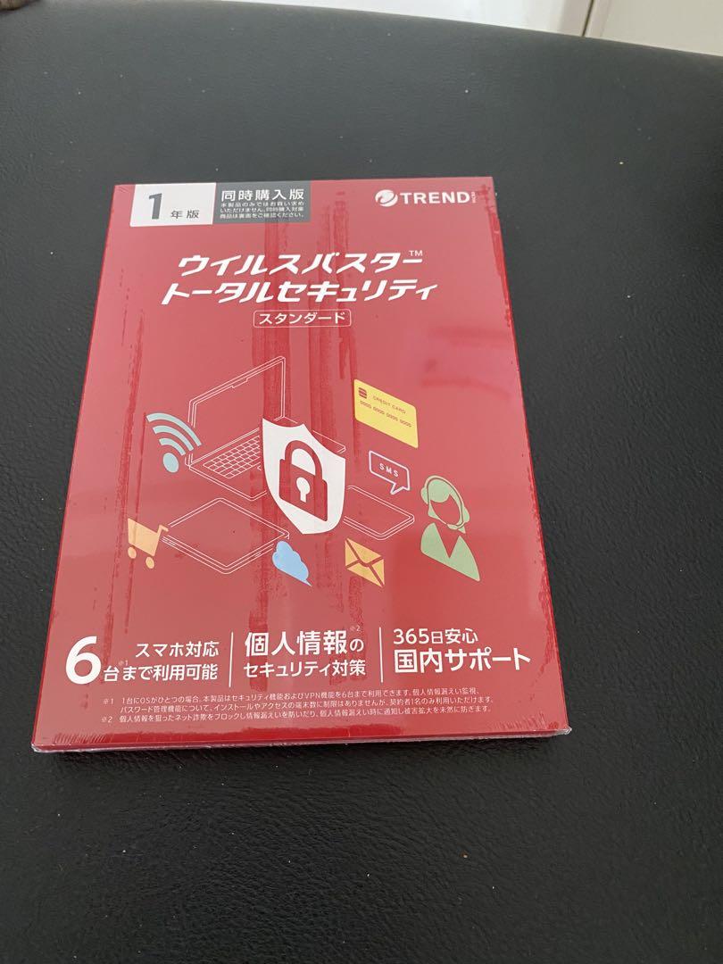 ウイルスバスター トータルセキュリティ スタンダード ウイルスバスター トータルセキュリティ スタンダード | Trend