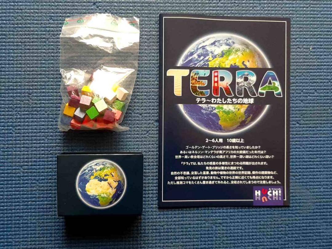 TERRA