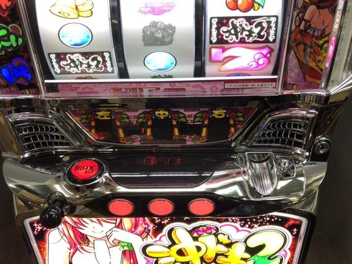お得HOT パチスロ 実機 phg2X-m77855688119 沖ドキ2 送料無料格安