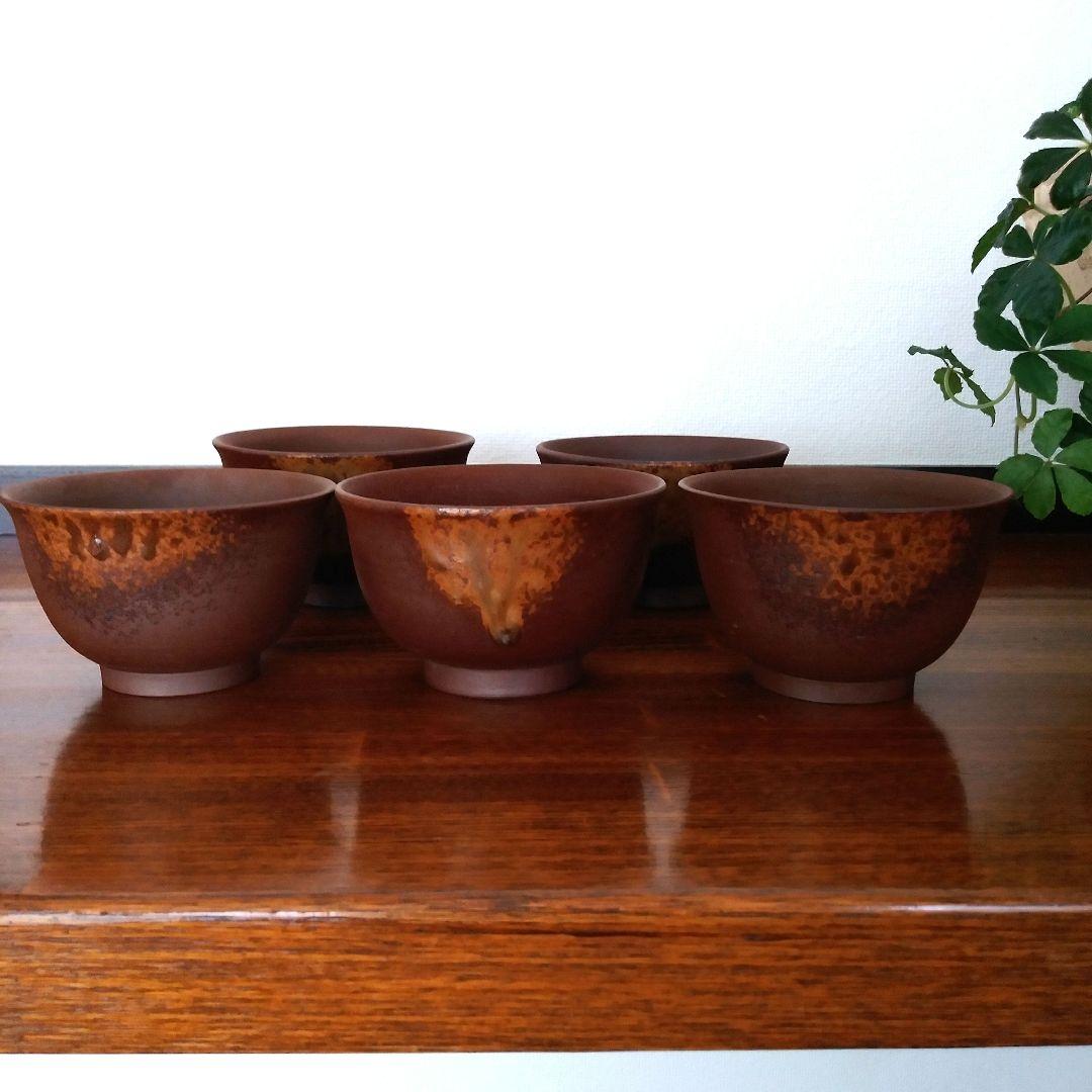 【茶道具】備前焼 山本出作 茶碗 茶道具】備前焼 山本出作 茶碗