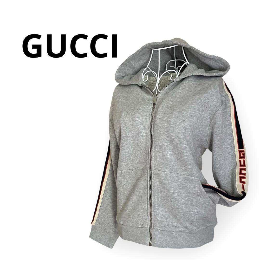 GUCCI チルドレン　　スパンコールパーカー GUCCI(グッチ) 23SSTEDDYBEARパーカー717427 XJFNK 717427 XJFNK