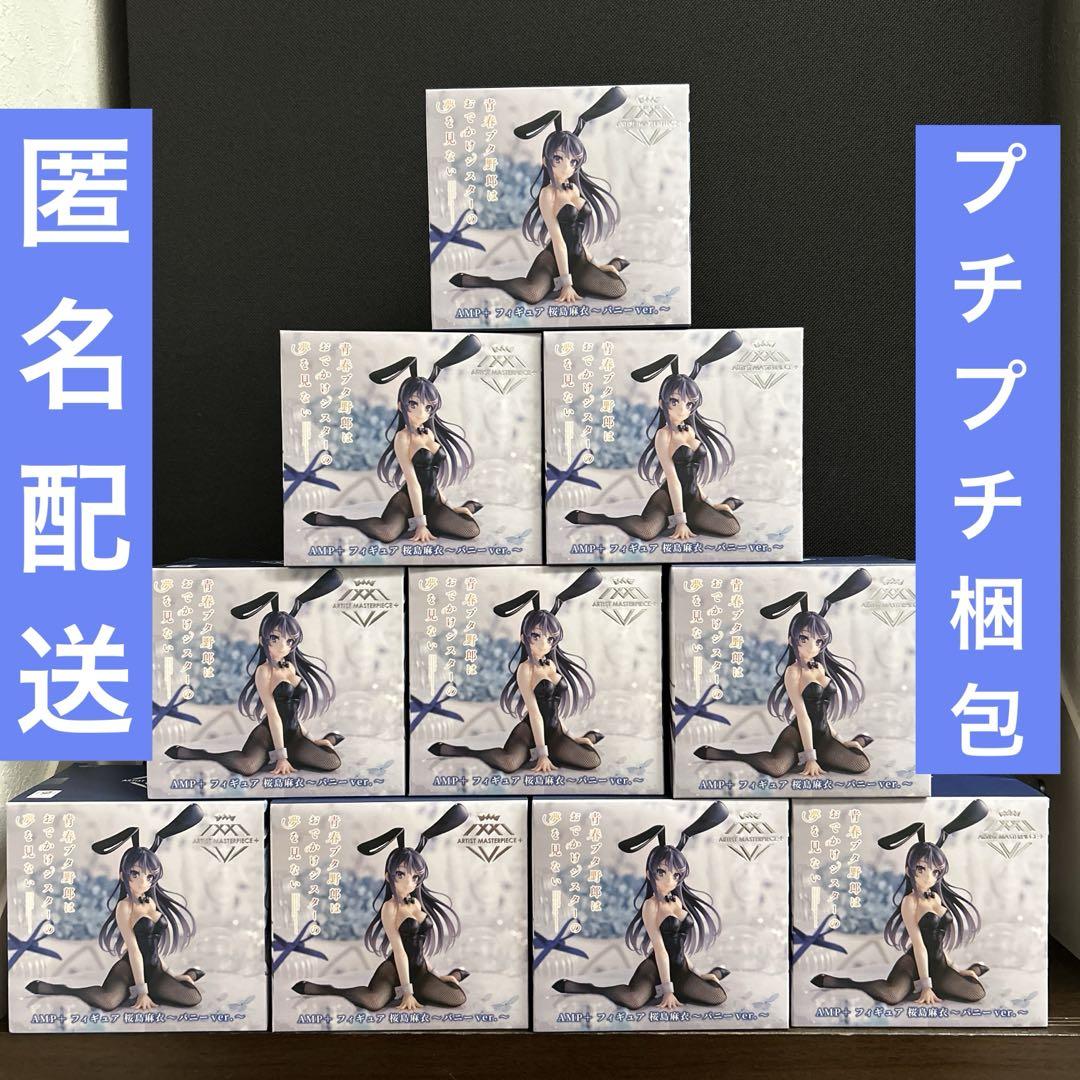 青春ブタ野郎はおでかけシスターの夢を見ない　フィギュア　桜島麻衣　バニー
