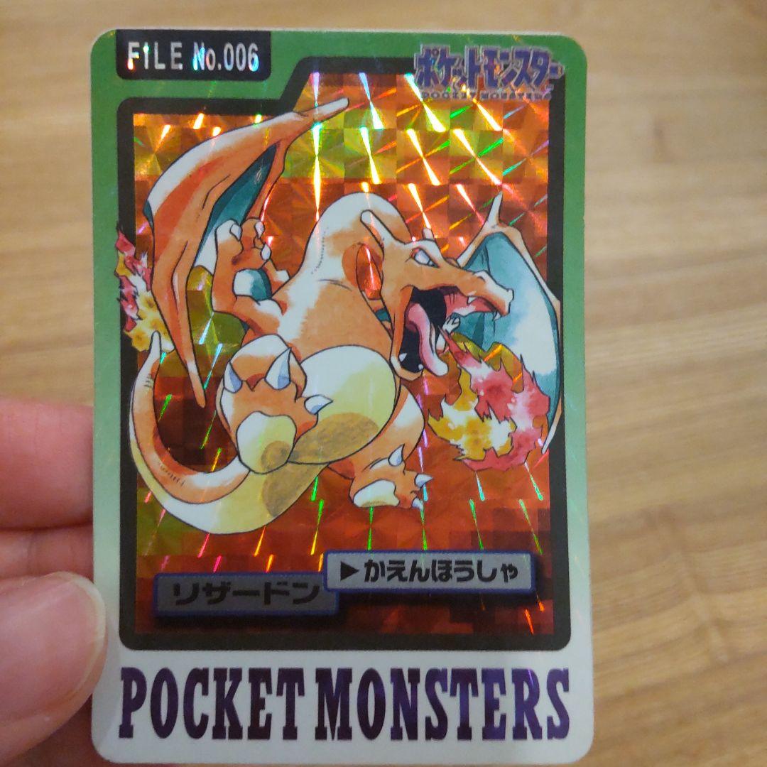 ポケモンカード カードダス 140枚 トレーディングカード