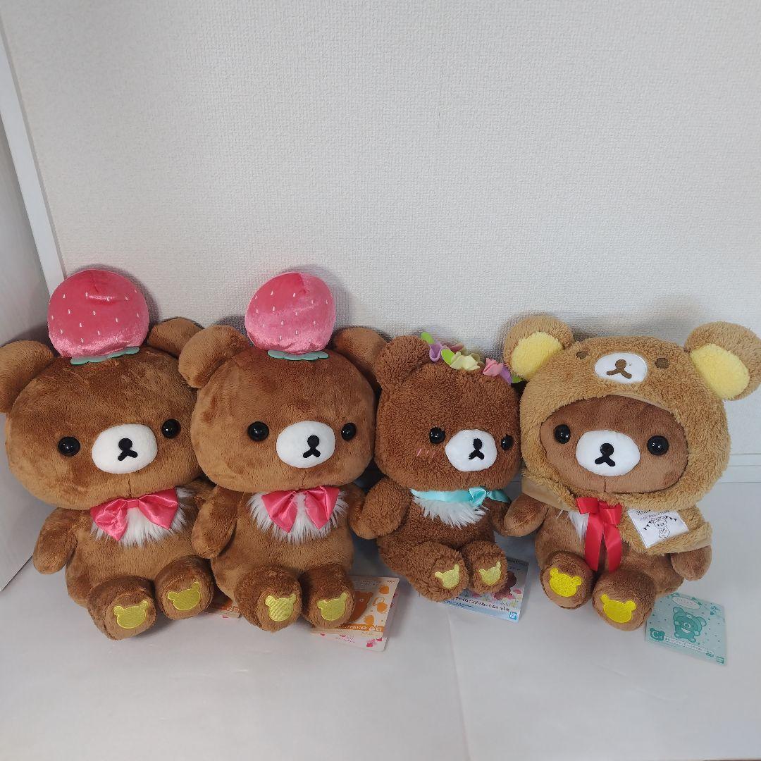 リラックマ　コリラックマ　チャイロイコグマ　レシピ　ぬいぐるみ　ストロベリー リラックマ コリラックマandチャイロイコグマストア限定