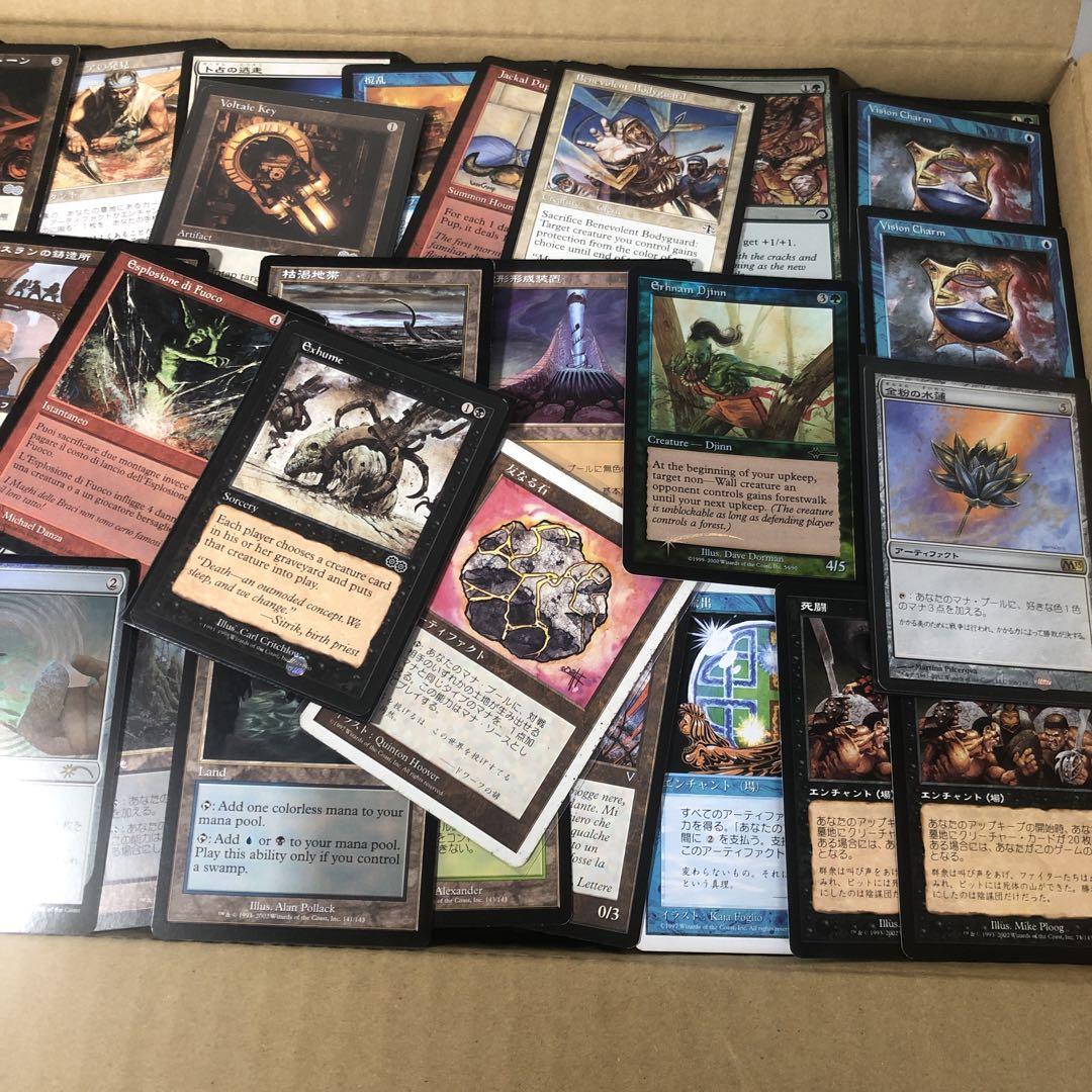 24時間以内発送】MTG 7kg以上 トレカ まとめ 断捨離 - メルカリ