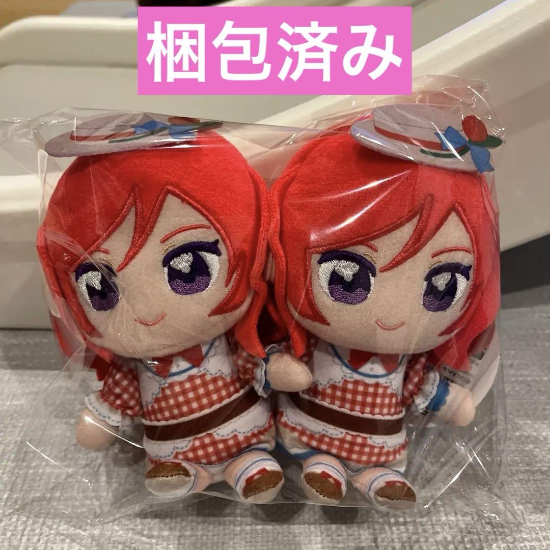 【新品未使用】西木野真姫 ラブライブ! μ's GiGO限定 グッズ4点セット GiGO限定 ラブライブ μ's ぬいぷりけ おすわり 西木野真姫