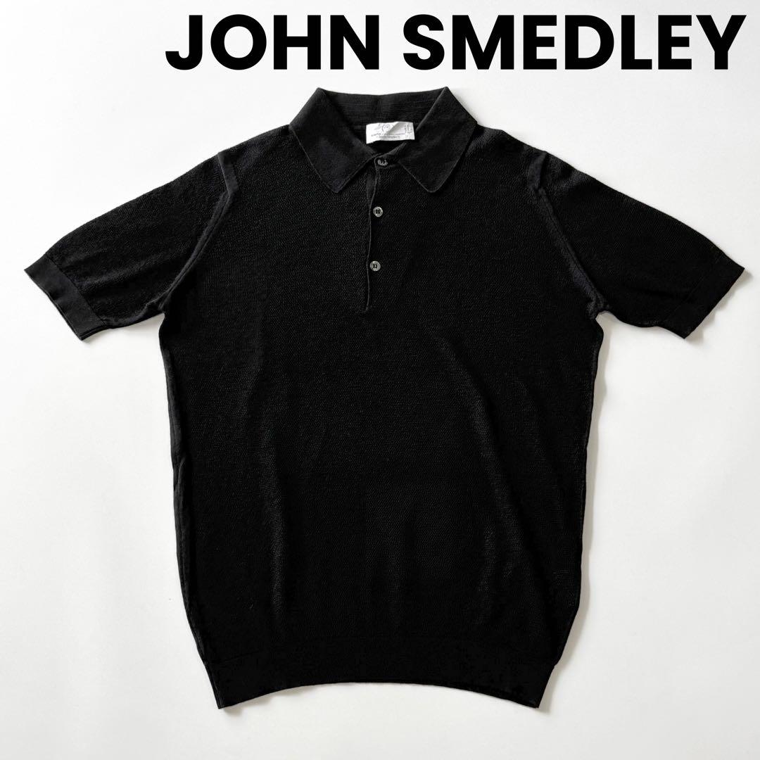 【別注】JOHN SMEDLEY ジョンスメドレー コットン ニット ポロシャツ
