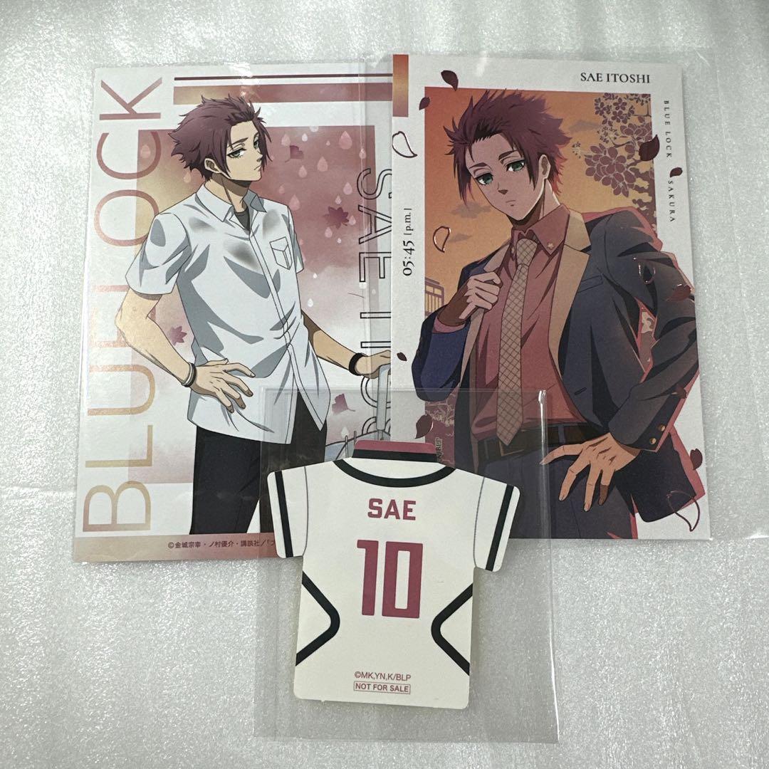 ブルーロック展 エゴ展 入場特典 ユニフォームステッカー 糸師冴