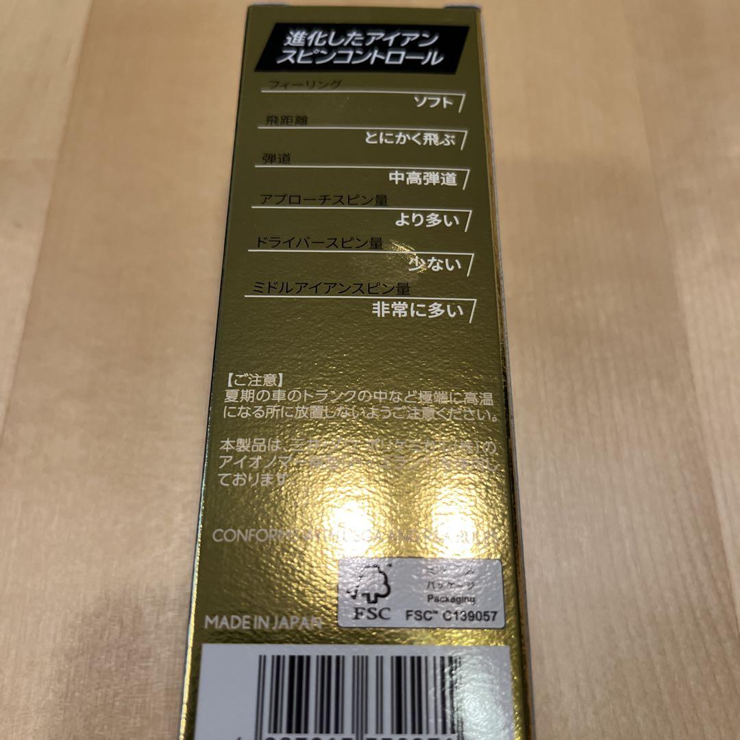 Srixon Z-STAR ♦︎ ゴルフボール 8スリーブ（2ダース分）24球