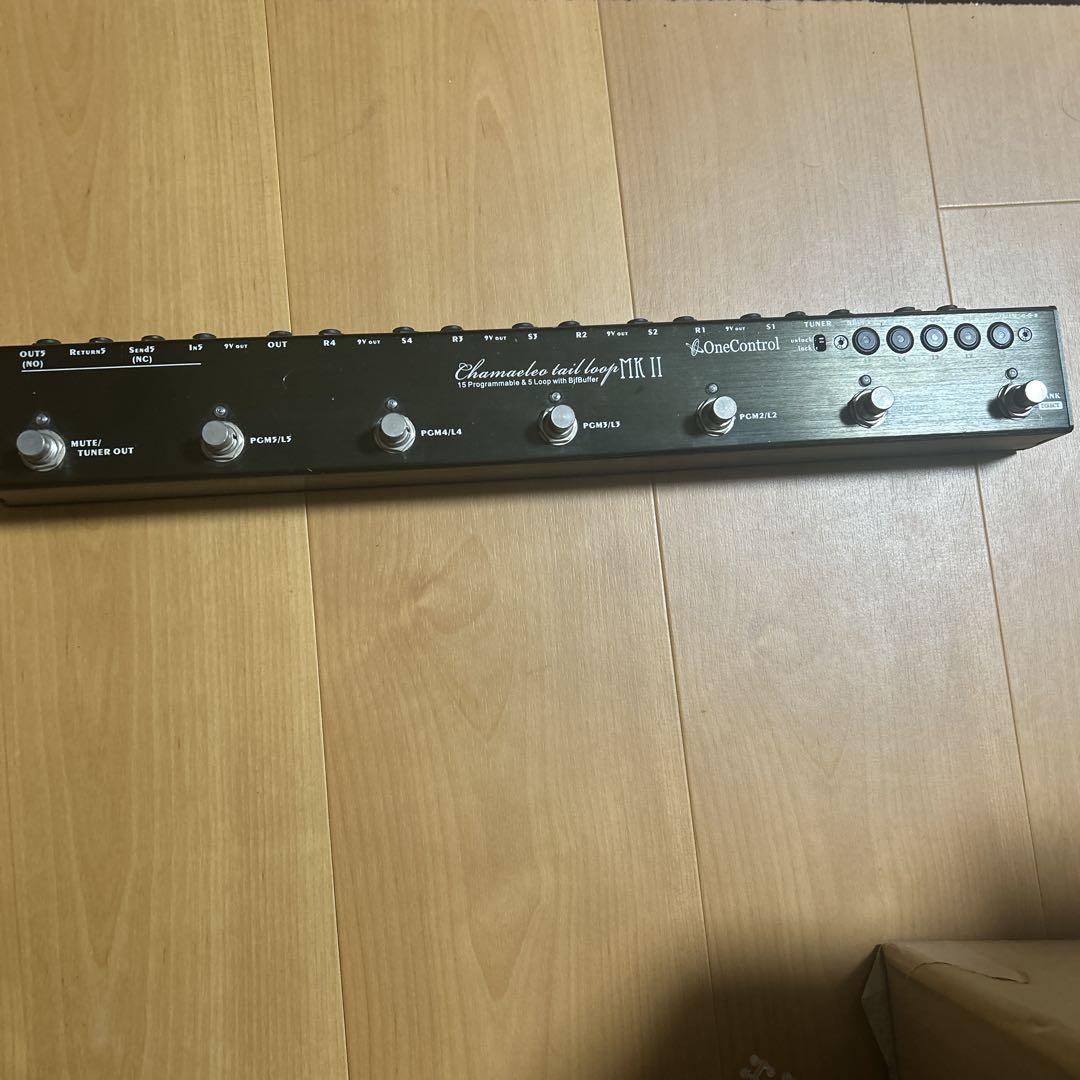 One Control Chameleon Tail Loop MK II