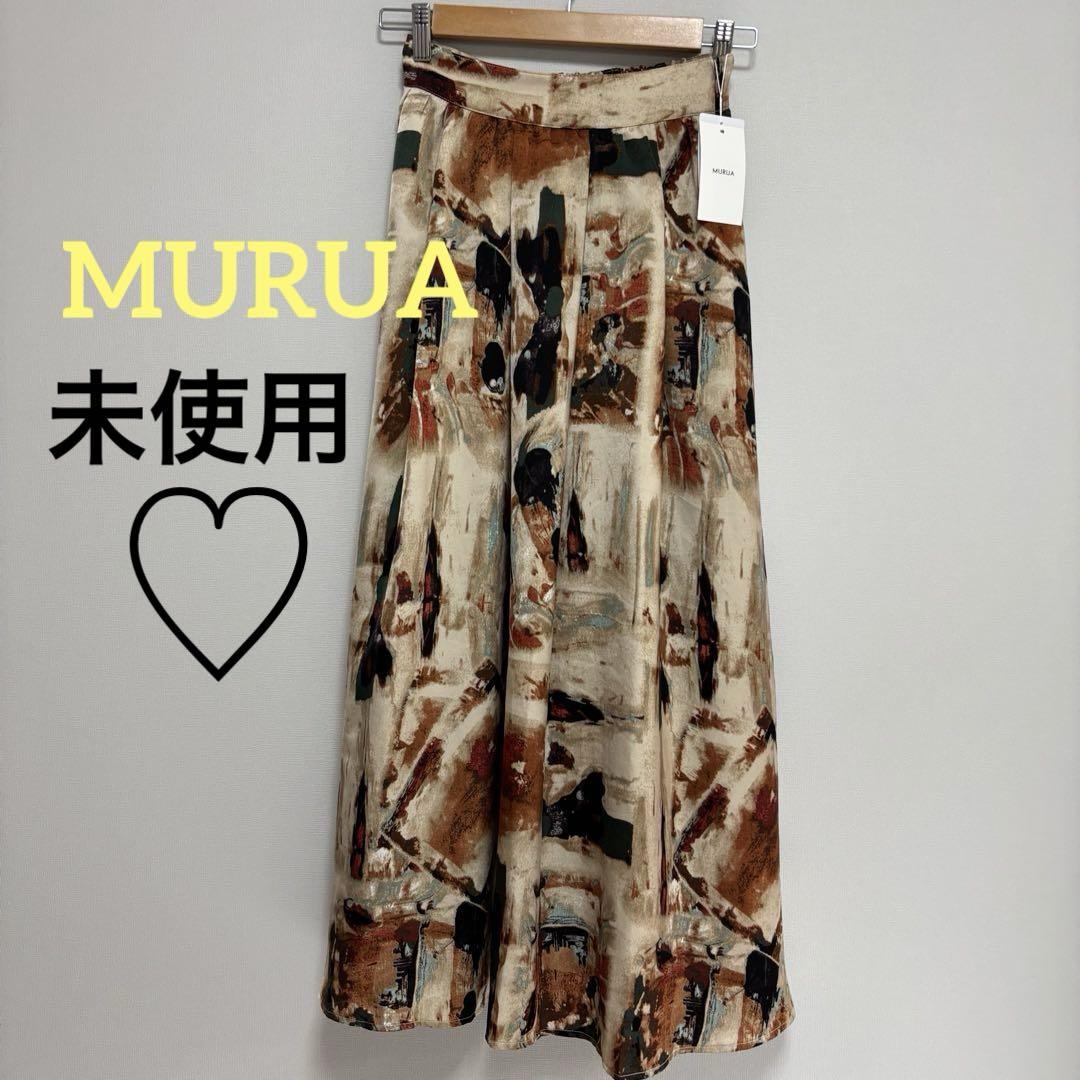 未使用♡タグ付き　MURUA タックギャザーマキシプリントスカート　柄　マキシ