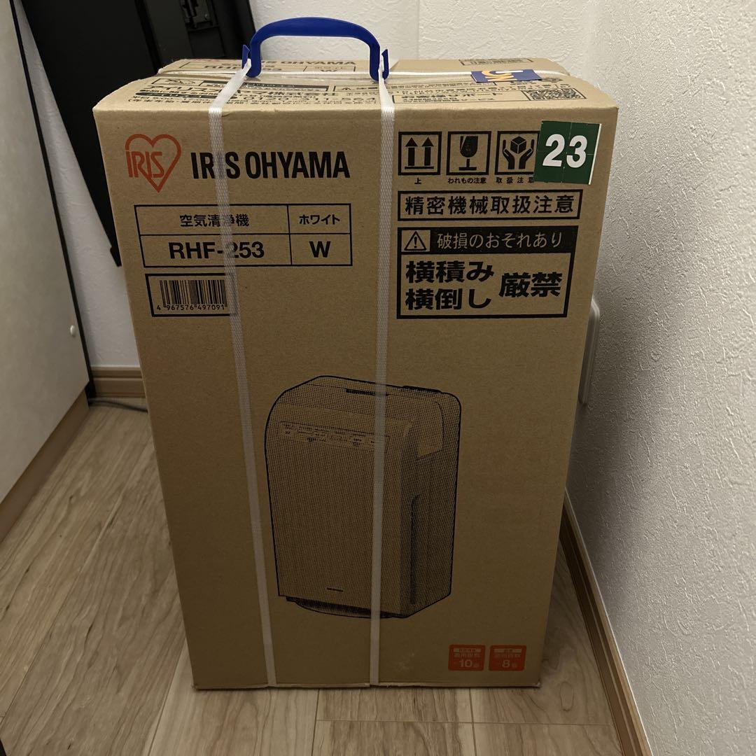 IRIS OHYAMA 空気清浄機 RHF-253/RHF-553 ホワイト