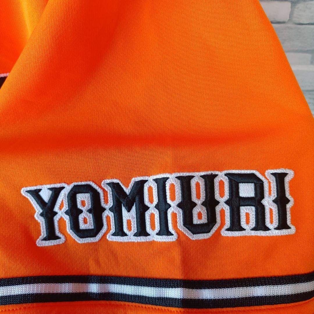 ADIDAS 読売ジャイアンツ ユニフォーム 刺繍 阿部慎之助 O
