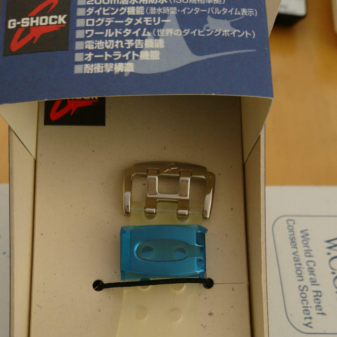 時計 G-SHOCK-GROGMAN