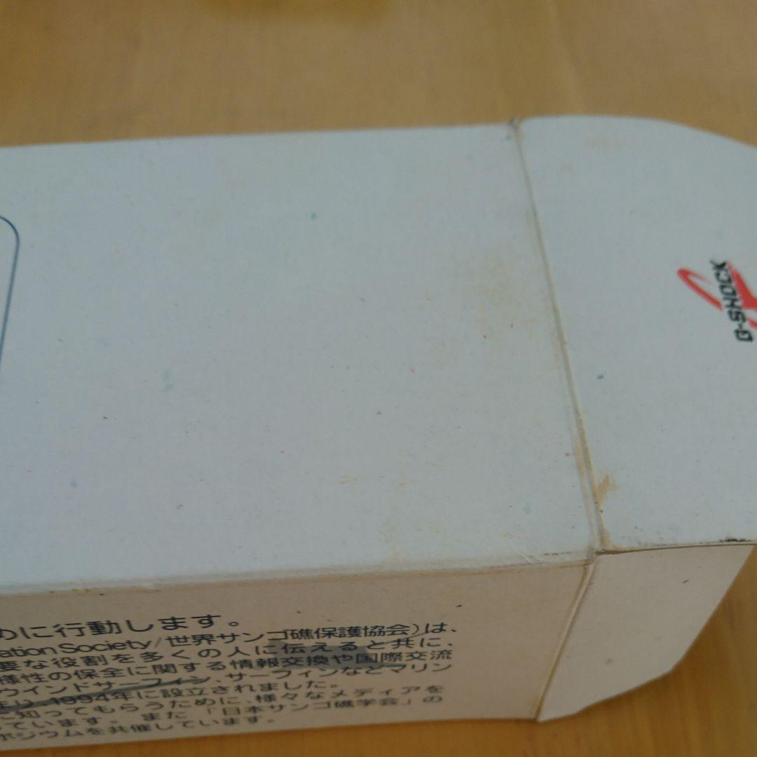 時計 G-SHOCK-GROGMAN
