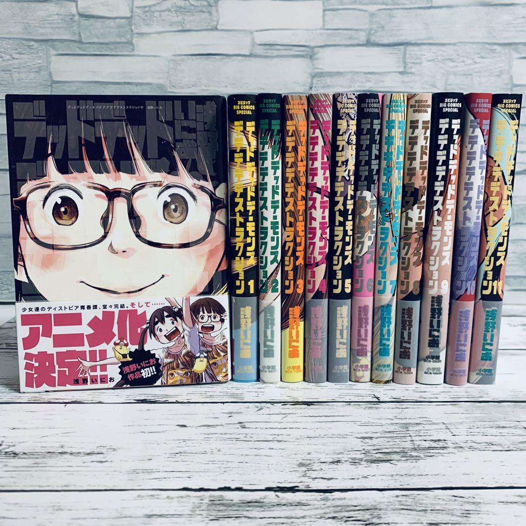 COMIC1☆24 藍沢エマ プレマ AliceSyndrome* 遠坂あさぎ COMIC1☆24 藍沢エマ プレマ2種AliceSyndrome* 遠坂あさぎ