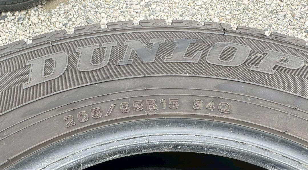 ダンロップ　ウィンターマックス　wm02 205/65r15 23年製　バリ山