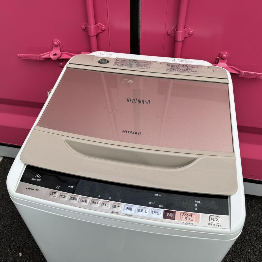 海外ブランドアウトレット通 T016☆2018年製☆日立 洗濯機 8KG インバーター搭載 - メルカリ 洗濯機