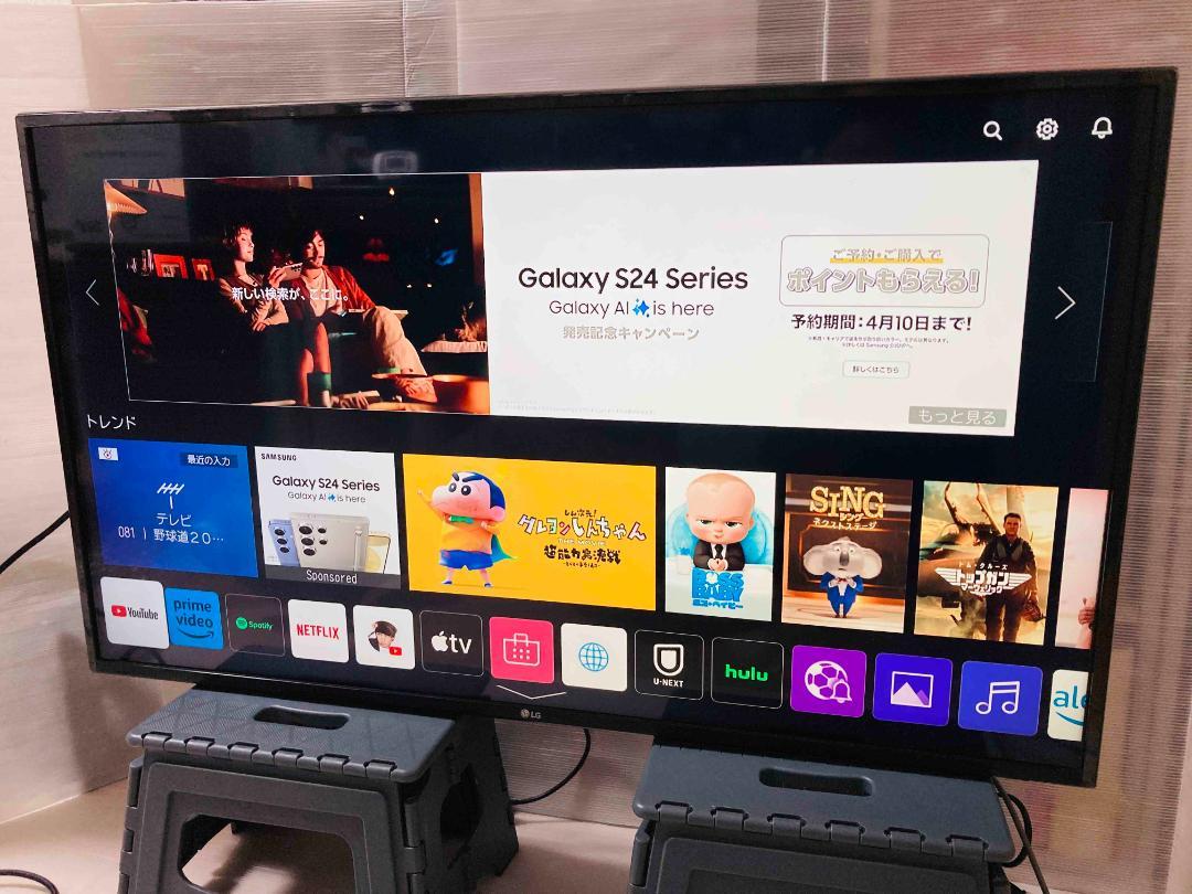 2020年製 43型テレビ LG 43UN7100PJA