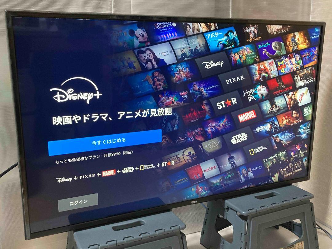 2020年製 43型テレビ LG 43UN7100PJA