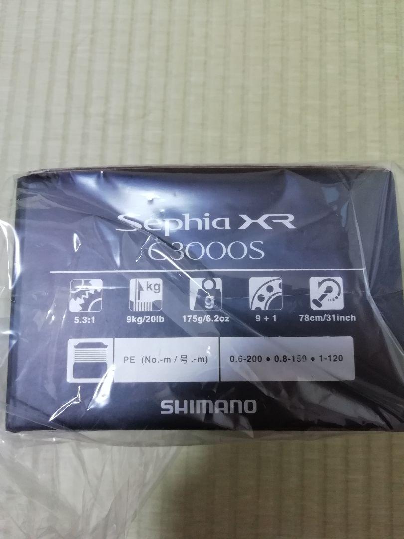 国産大人気 シマノ セフィア XR 21 C3000S スピニングリール IW0jC-m77863891285 最安値100%新品