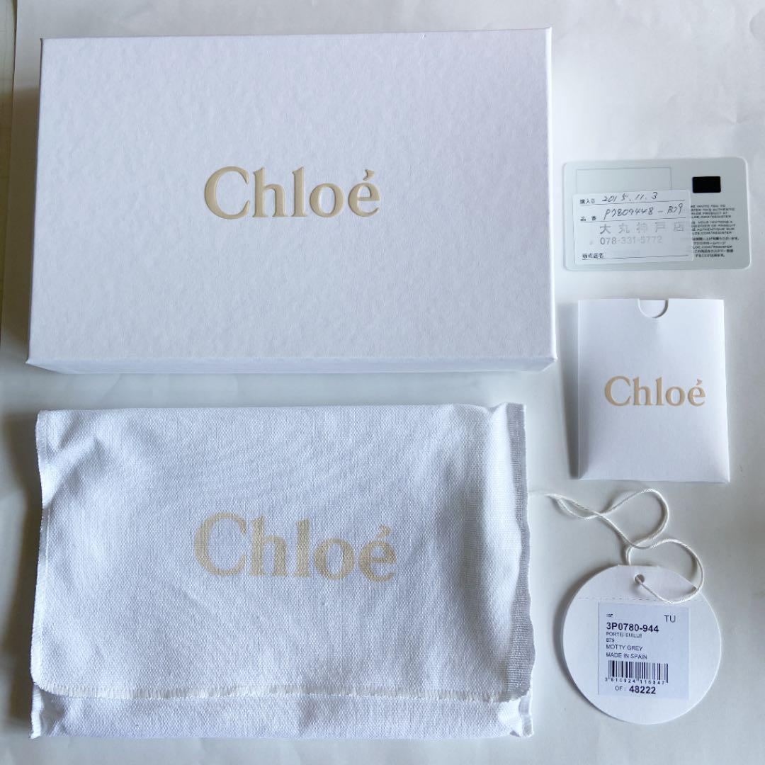 ブランド chloe ドリュー 長財布 Wallet VlKGS-m77864238485 クロエ drew ﭢなどがあり