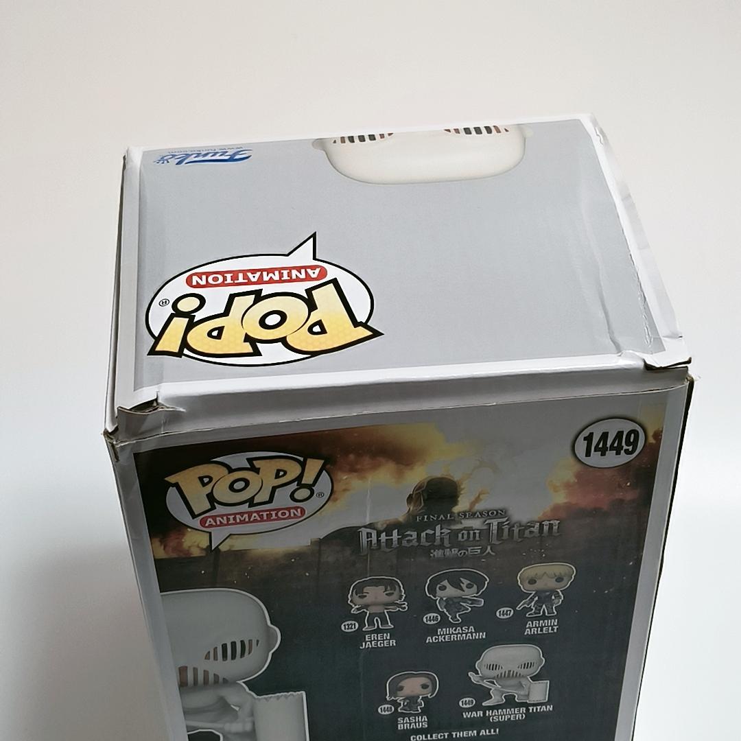 【新品未使用※箱訳あり】Funko Pop! グロウ 進撃の巨人 戦鎚の巨人