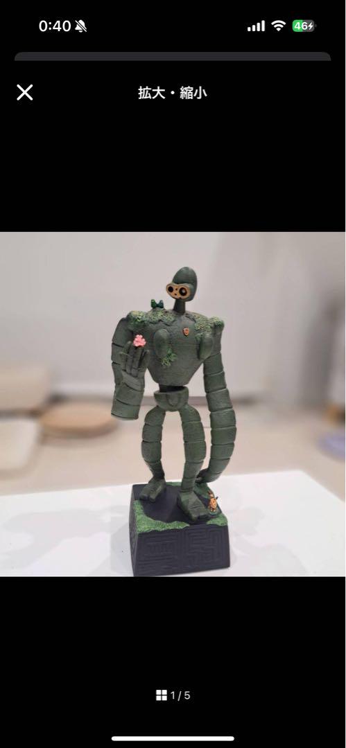 ロボット兵 オルゴール