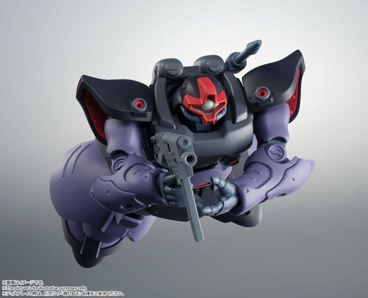 ROBOT魂 ＜SIDE MS＞ MS-09R-2 リック・ドムⅡ ver. A.N.I.M.E.