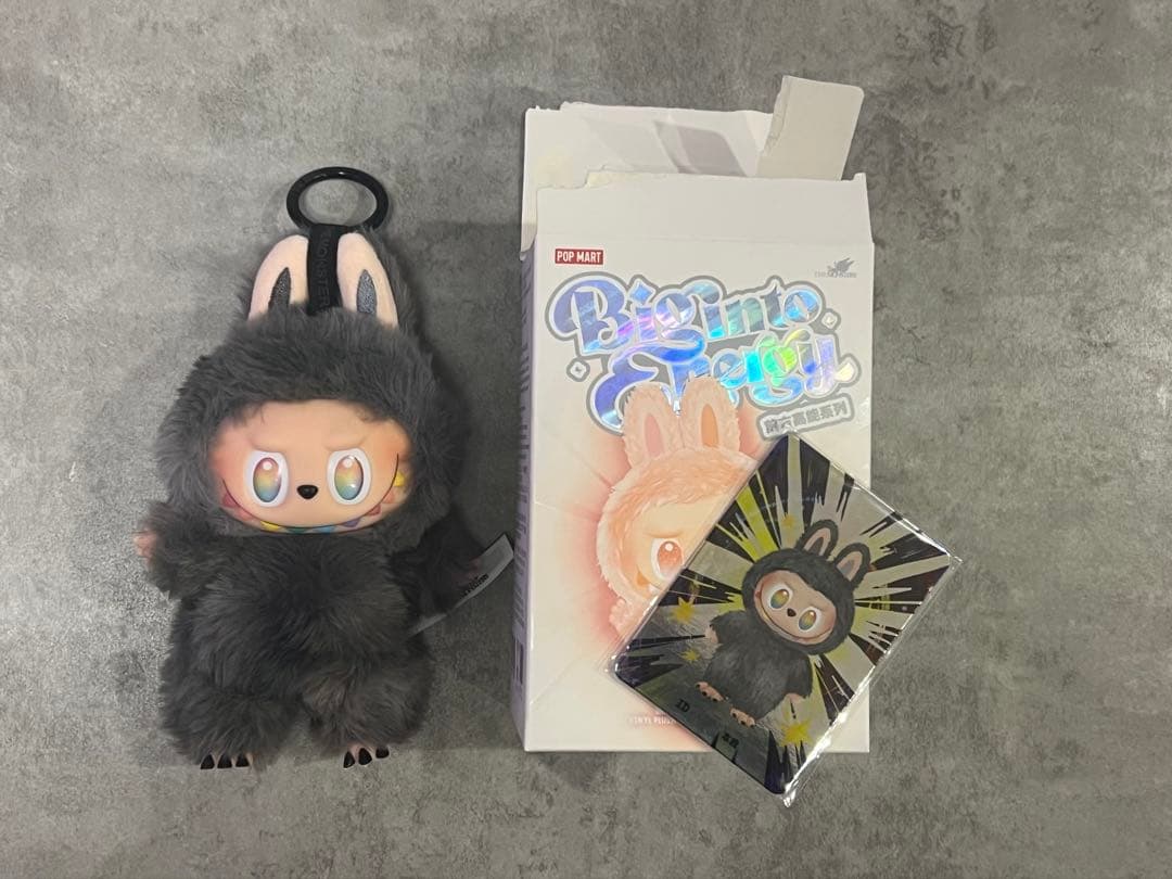 Labubu ラブブ グレー ブラック 黒 シークレット