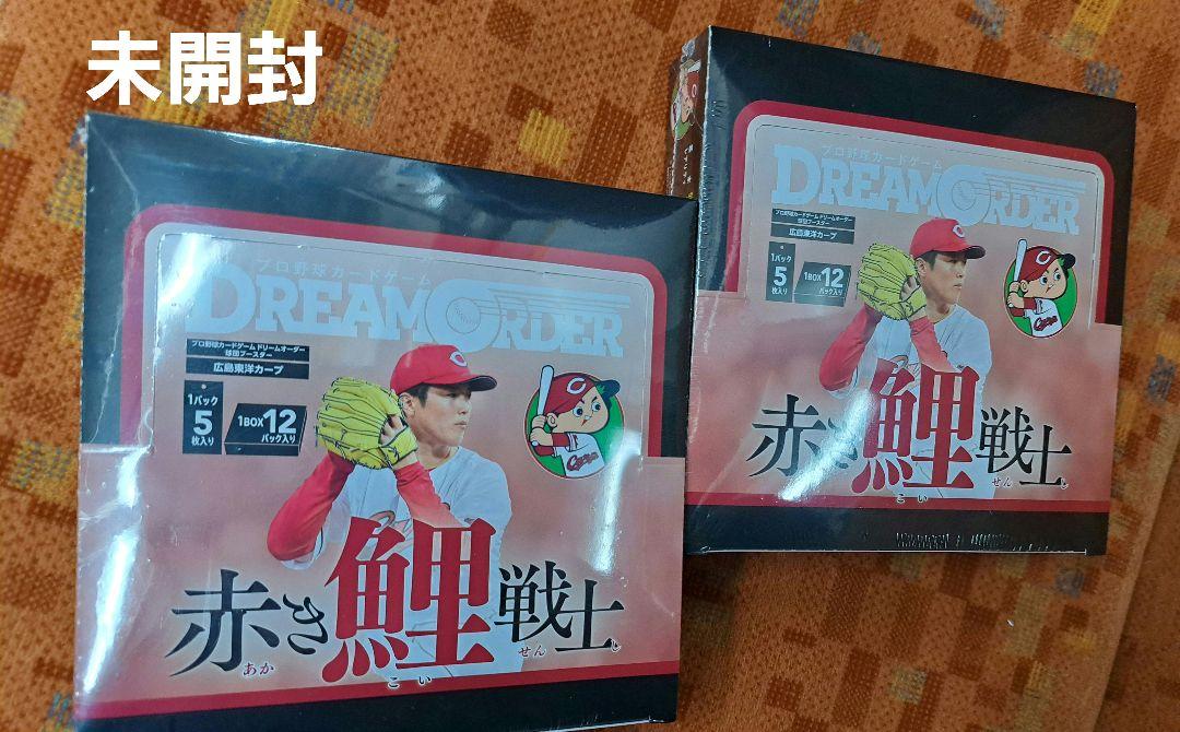 花郎　ファラン　トレカ　恋のお守りフォトカードセット 花郎 ファラン トレカ 恋のお守りフォトカードセット アイドル
