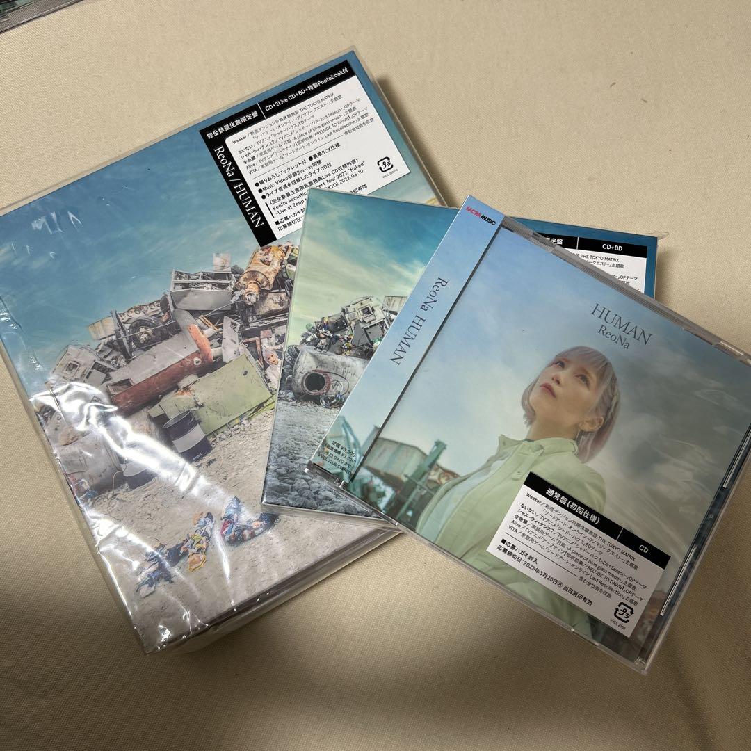HUMAN 3形態セット