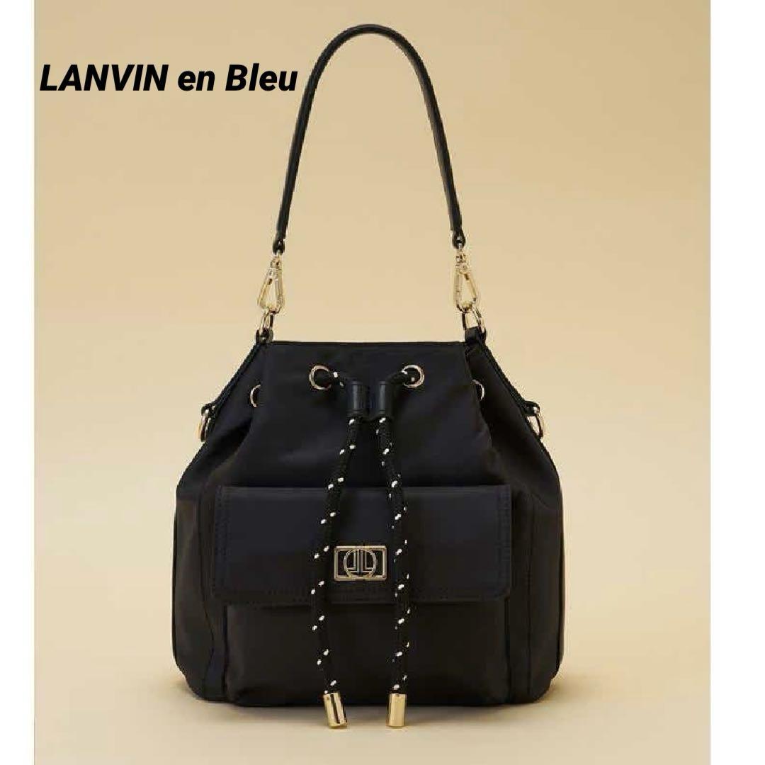 LANVIN en Bleu タフタショルダーバッグ ランバンオンブルー