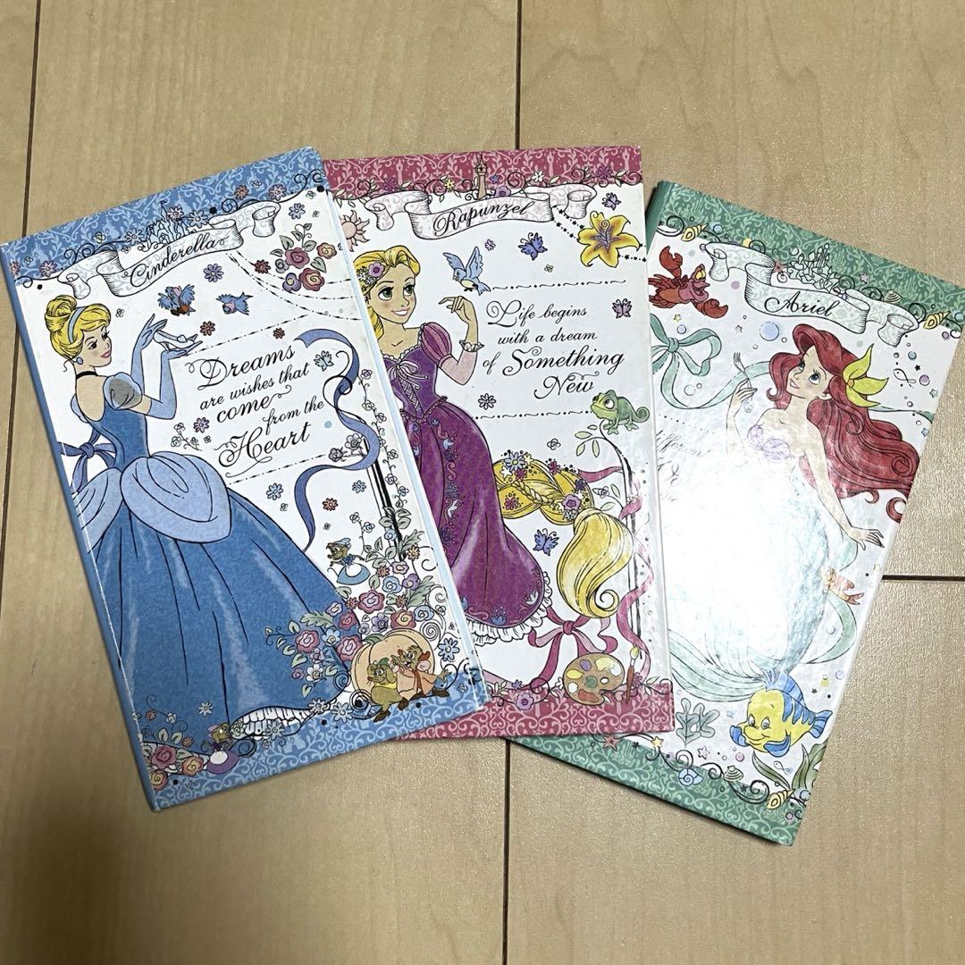 ディズニーランド プリンセス ノート3冊セット