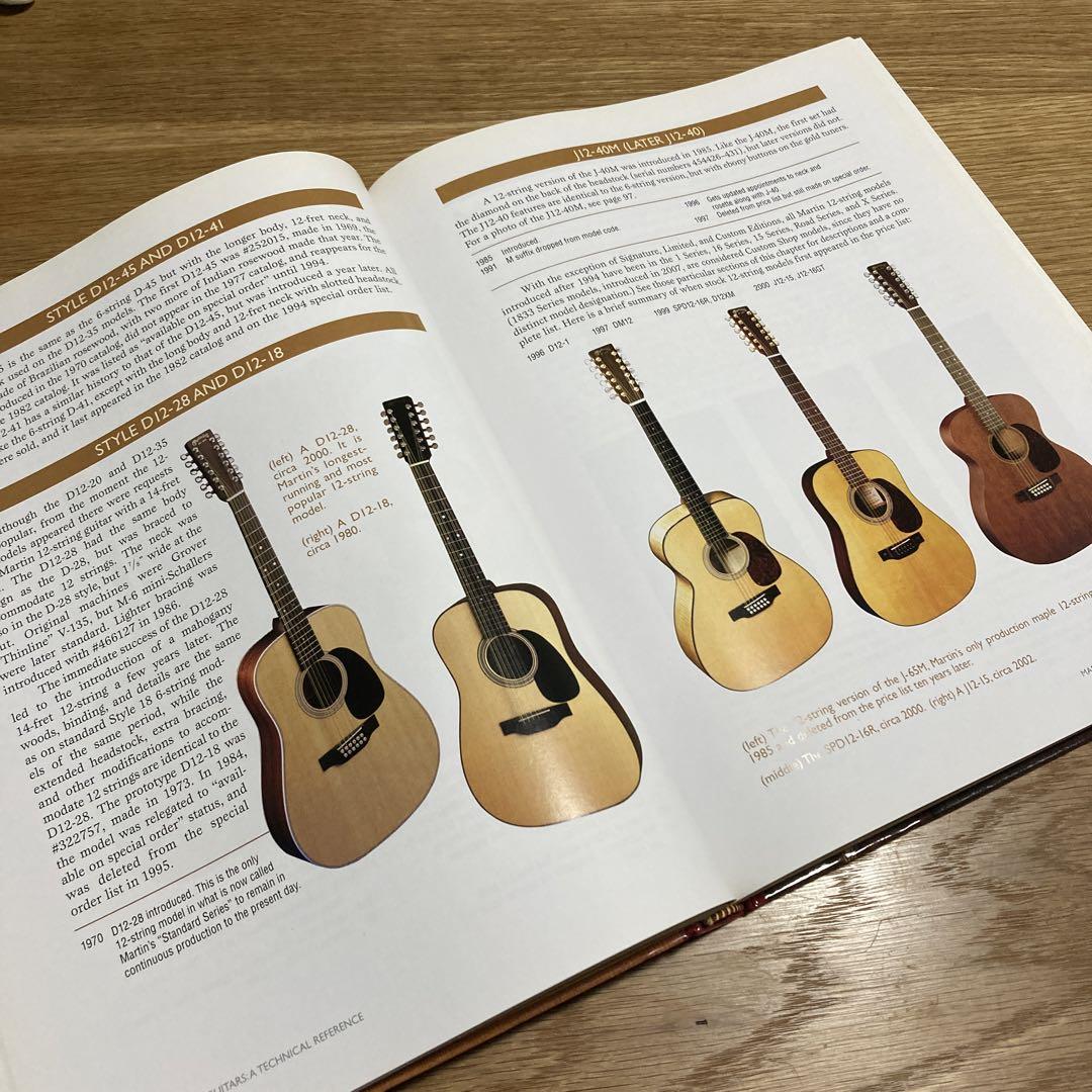 Martin Guitars: A Technical Reference 洋書