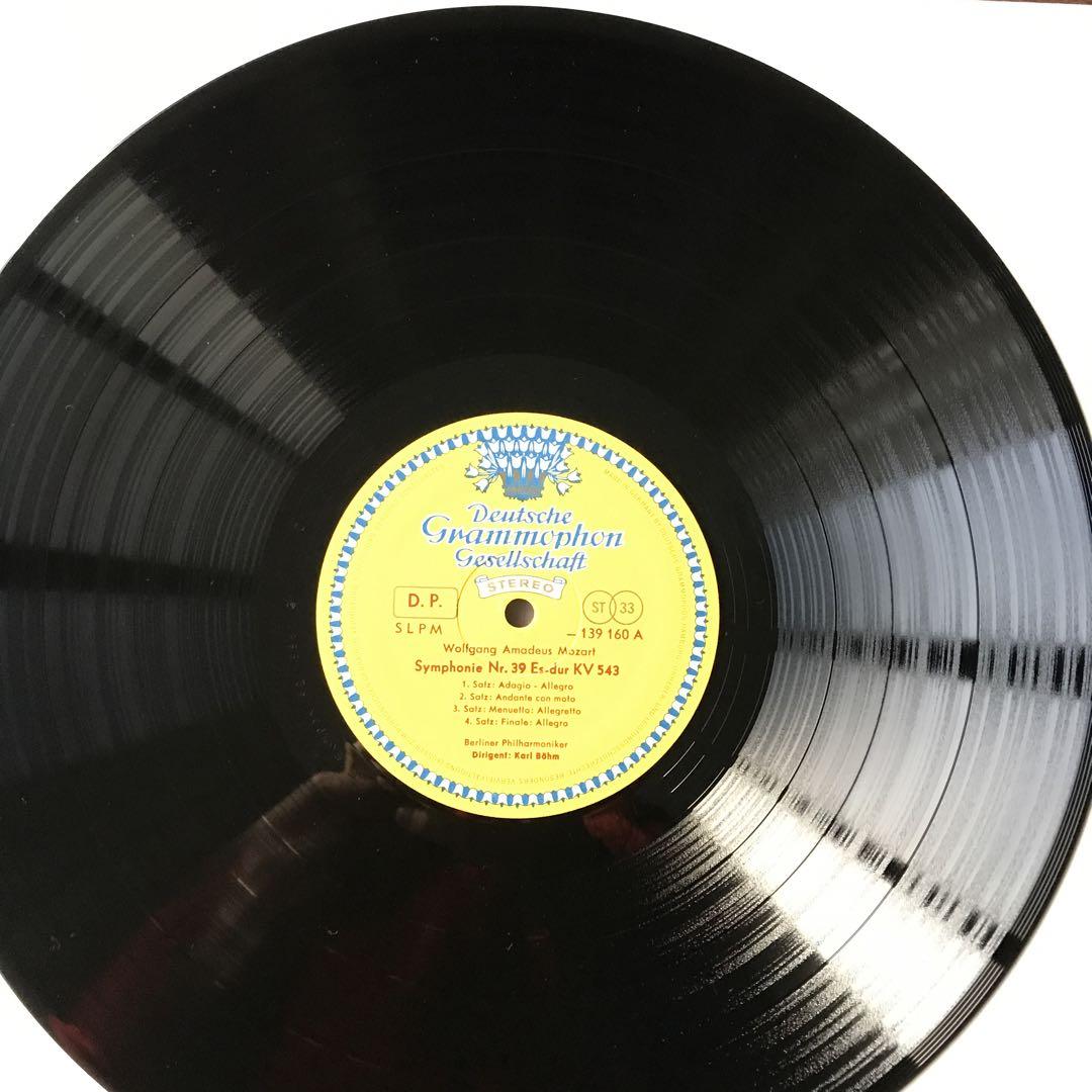LP レコードモーツァルト 交響曲第39番・第36番「リンツ」