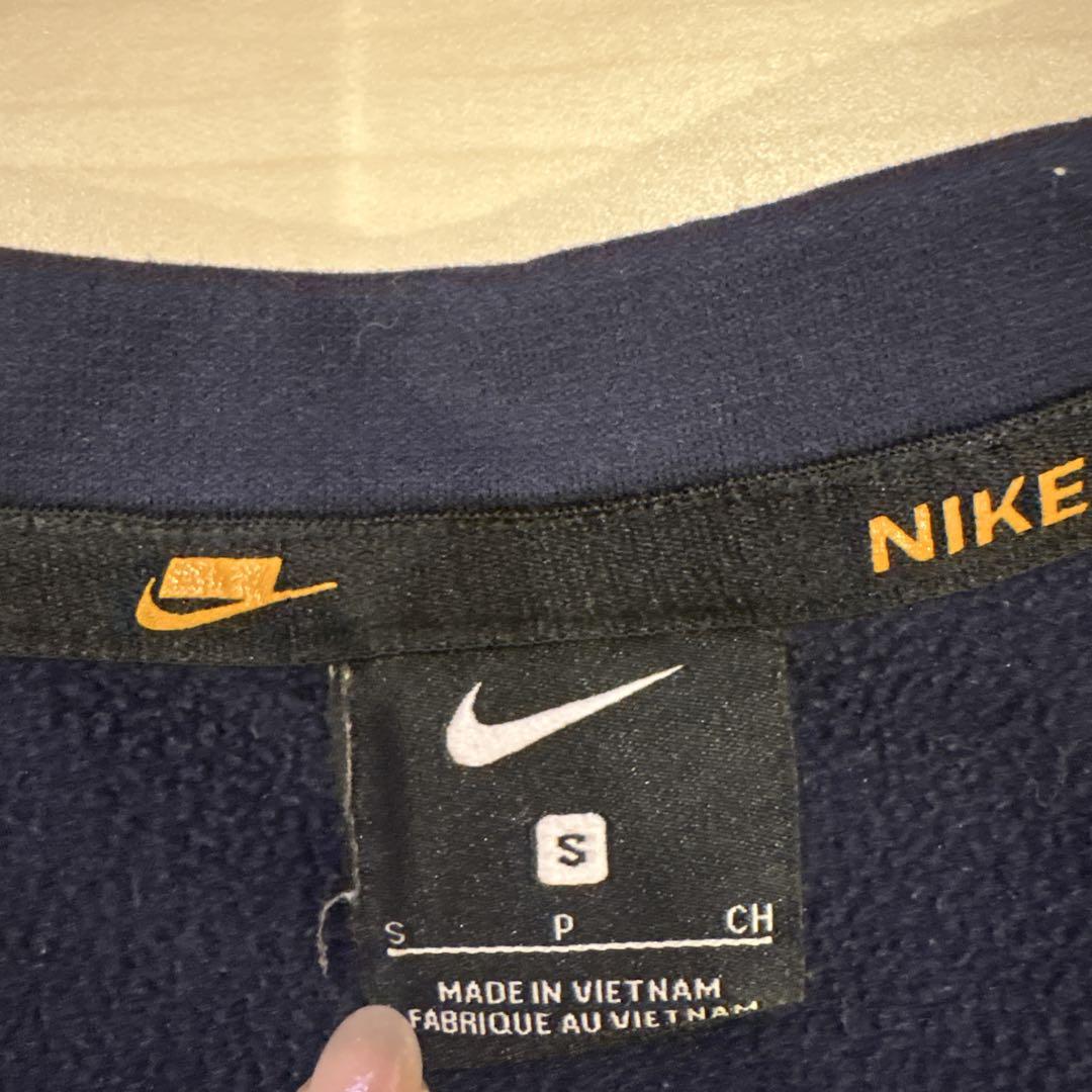 NIKE セットアップ　S